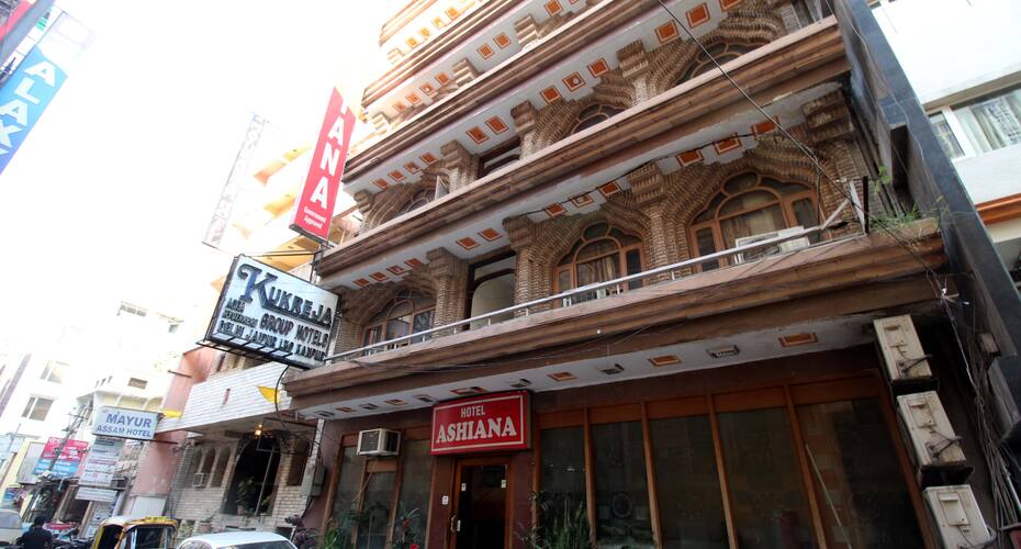 Hotel Ashiana, New Delhi 1